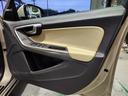 Ｄ４　ダイナミックエディション　１オーナー　禁煙車　記録簿　Ｔベルト交換済　専用１８ＡＷ補修＆塗装済　専用スポーツ白本革　黒天張り　地デジ純正ナビ＆バックカメラ（25枚目）