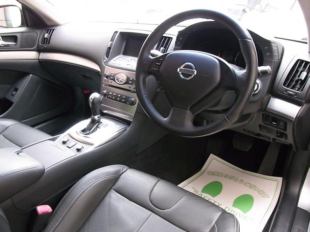 370GT タイプP 純正HDDフルセグナビ 黒革 中期型(3枚目)