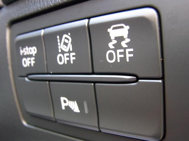 25S Lパッケージ ワンオーナー 黒革 禁煙車 マツダコネクトナビ フルセグ Bカメラ ETC DVD Bluetooth Gベクタリング アドバンストSCBS レーダークルーズ パーキングセンサー 全席シートヒーター(13枚目)