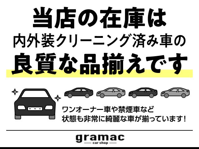 ＧＴ３０　Ｄ型　ワンオーナー　記録簿１７枚　ハーフレザーシート　純正ＭＯＭＯステアリング　パワーシート　ＨＩＤ　オートエアコン　ＳＴｉペダル　サイドエアバッグ　純正１７ＡＷ　ビルシュタイン　新車保証書　取説(26枚目)