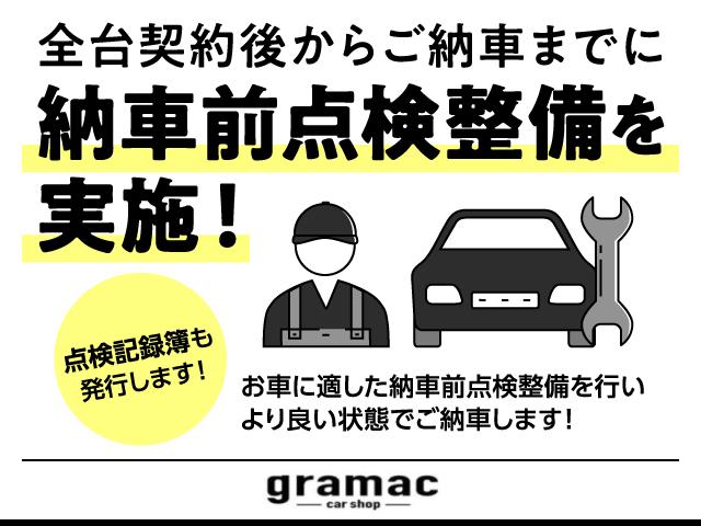 レガシィツーリングワゴン ＧＴ－ＢリミテッドＩＩ　Ｄ型　ワンオーナー　純正フルエアロ　記録簿１３枚　フルノーマル　ビルシュタイン　ハーフレザーシート　ブラックフェイスメーター　純正ＭＯＭＯステアリング　スポーツシフト　ＨＩＤ　純正１７ＡＷ（27枚目）