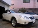 SUBARU LEGACY OUTBACK