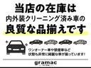 ＲＳＫ　Ｄ型　ワンオーナー　禁煙車　フルノーマル　新車保証書　取扱説明書　記録簿９枚　純正ＭＯＭＯステアリング　スポーツシフト　ＥＴＣ　ＨＩＤヘッドライト　ビルシュタイン　純正１７ＡＷ　純正ＣＤ／ＭＤ（25枚目）