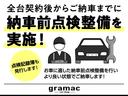 ＧＴ－ＢリミテッドＩＩ　Ｄ型　ワンオーナー　純正フルエアロ　記録簿１３枚　フルノーマル　ビルシュタイン　ハーフレザーシート　ブラックフェイスメーター　純正ＭＯＭＯステアリング　スポーツシフト　ＨＩＤ　純正１７ＡＷ（27枚目）