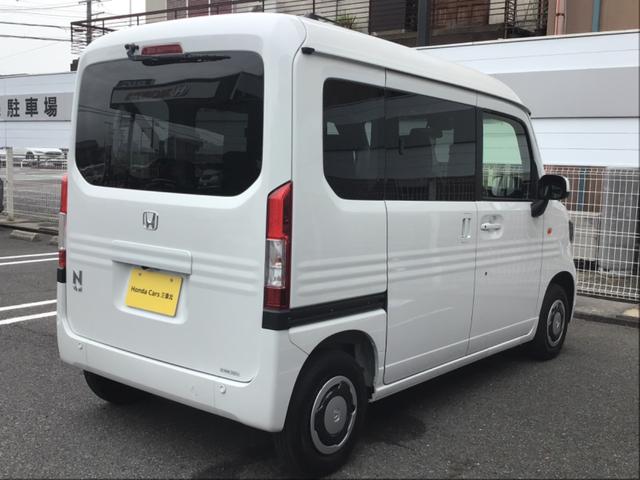 ホンダ Ｎ－ＶＡＮ＋スタイル