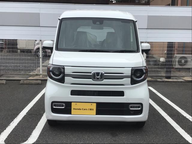 ホンダ Ｎ－ＶＡＮ＋スタイル