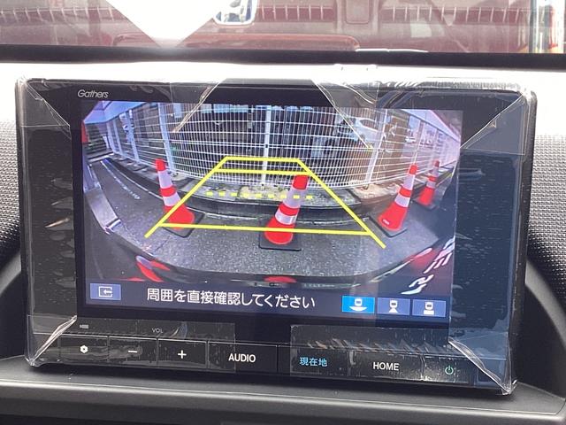 フリード エアー EX 新車未登録 純正8インチナビ Rカメラ 両側パワースライドドア リアクーラー サイドカーテンエアバック ブラインドスポットインフォメーション 運転席助手席シートヒーター オートブレーキホールド機能(11枚目)