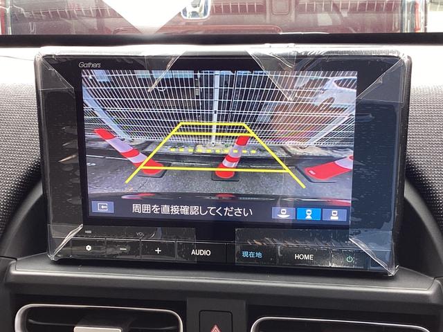 フリード エアー EX 新車未登録 純正8インチナビ Rカメラ 両側パワースライドドア リアクーラー サイドカーテンエアバック ブラインドスポットインフォメーション 運転席助手席シートヒーター オートブレーキホールド機能(12枚目)