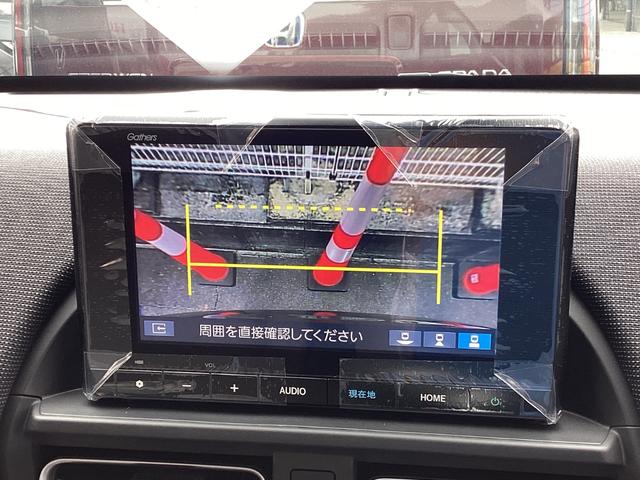フリード エアー EX 新車未登録 純正8インチナビ Rカメラ 両側パワースライドドア リアクーラー サイドカーテンエアバック ブラインドスポットインフォメーション 運転席助手席シートヒーター オートブレーキホールド機能(13枚目)