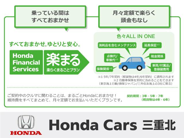 Ｎ－ＯＮＥ ＲＳ　新車未登録　６速ミッション車　オーディオレス　ホンダセンシング　サイドカーテンエアバック　運転席助手席シートヒーター　ＬＥＤヘッドライト　電子制御パーキングブレーキ　オートブレーキホールド機能（52枚目）