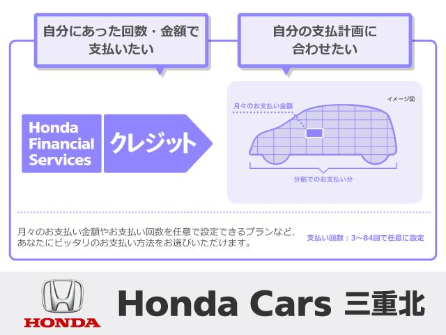 Ｎ－ＯＮＥ ＲＳ　新車未登録　６速ミッション車　オーディオレス　ホンダセンシング　サイドカーテンエアバック　運転席助手席シートヒーター　ＬＥＤヘッドライト　電子制御パーキングブレーキ　オートブレーキホールド機能（55枚目）