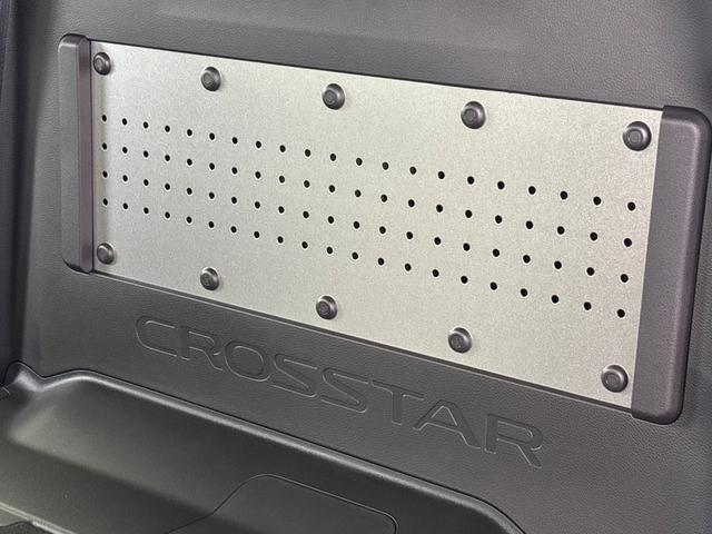フリード ｅ：ＨＥＶクロスター　新車未登録　マルチビューカメラシステム　後退出庫サポート　ブラインドスポットインフォメーション　ブラックエンブレム　ボディサイドモール　フロントグリル変更済　運転席助手席シートヒーター（29枚目）
