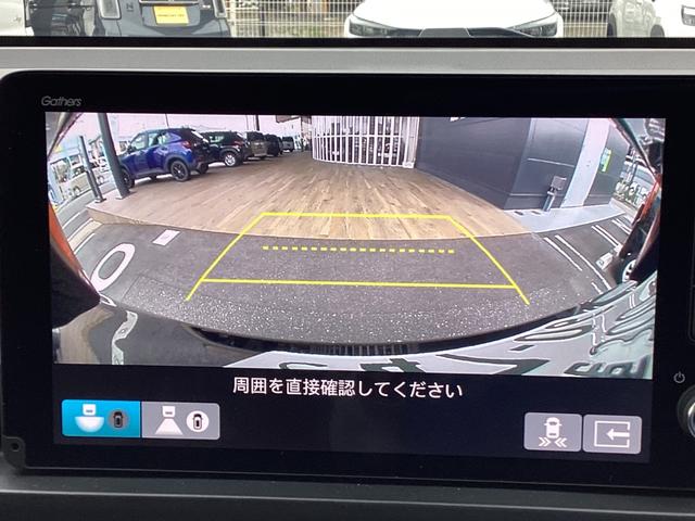 オデッセイハイブリッド e:HEVアブソルート・EX 当店試乗車 9インチ純正ナビ マルチビューカメラシステム ETC ブラックエンブレム 無限フロアマット フロントグリル交換済 両側パワースライドドア 運転席助手席2列目シートヒーター(15枚目)