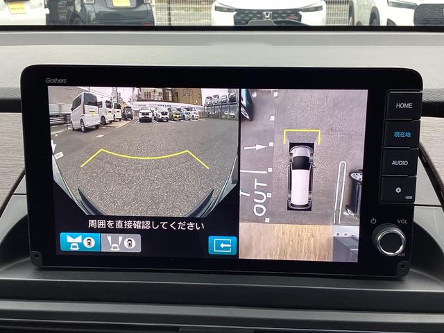 オデッセイハイブリッド e:HEVアブソルート・EX 当店試乗車 9インチ純正ナビ マルチビューカメラシステム ETC ブラックエンブレム 無限フロアマット フロントグリル交換済 両側パワースライドドア 運転席助手席2列目シートヒーター(17枚目)