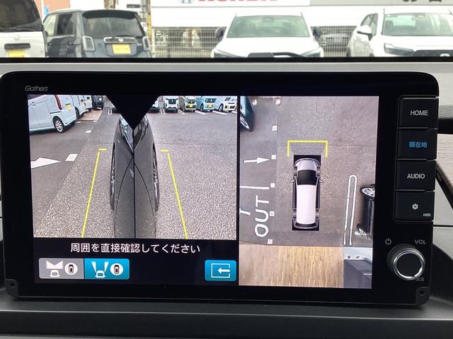 オデッセイハイブリッド e:HEVアブソルート・EX 当店試乗車 9インチ純正ナビ マルチビューカメラシステム ETC ブラックエンブレム 無限フロアマット フロントグリル交換済 両側パワースライドドア 運転席助手席2列目シートヒーター(18枚目)
