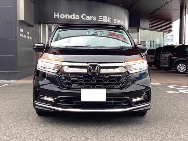 オデッセイハイブリッド e:HEVアブソルート・EX 当店試乗車 9インチ純正ナビ マルチビューカメラシステム ETC ブラックエンブレム 無限フロアマット フロントグリル交換済 両側パワースライドドア 運転席助手席2列目シートヒーター(55枚目)