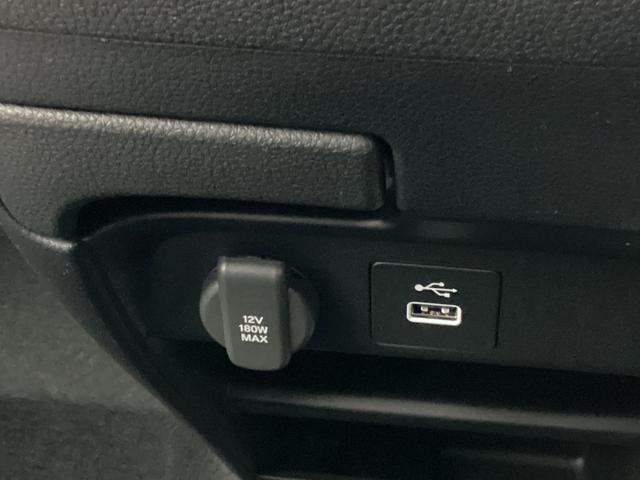 フリード e:HEVクロスター 新車未登録 フロントグリル交換済 ボディサイドモール 6人乗り リアクーラー サイドカーテンエアバック 両側パワースライドドア 運転席助手席シートヒーター ホンダセンシング フルLEDヘッドライト(18枚目)