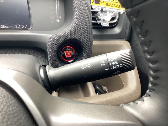 フリード エアー EX 当店試乗車 純正ナビ Rカメラ ETC ブラインドスポットインフォメーション 運転席助手席シートヒーター リアクーラー 本革ステアリングホイール 15インチアルミホイール サイドカーテンエアバック(9枚目)