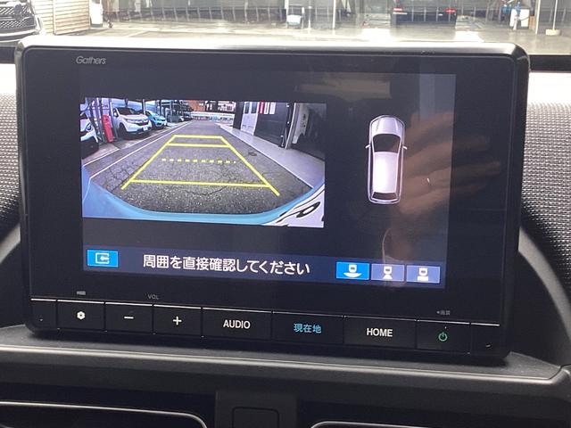 フリード エアー EX 当店試乗車 純正ナビ Rカメラ ETC ブラインドスポットインフォメーション 運転席助手席シートヒーター リアクーラー 本革ステアリングホイール 15インチアルミホイール サイドカーテンエアバック(15枚目)