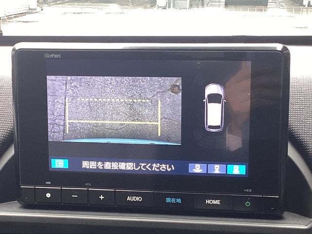 フリード エアー EX 当店試乗車 純正ナビ Rカメラ ETC ブラインドスポットインフォメーション 運転席助手席シートヒーター リアクーラー 本革ステアリングホイール 15インチアルミホイール サイドカーテンエアバック(17枚目)