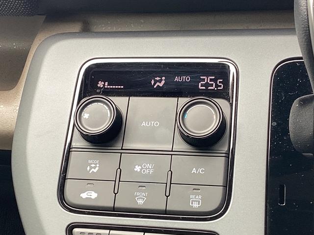 フリード エアー EX 当店試乗車 純正ナビ Rカメラ ETC ブラインドスポットインフォメーション 運転席助手席シートヒーター リアクーラー 本革ステアリングホイール 15インチアルミホイール サイドカーテンエアバック(23枚目)