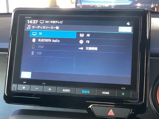 Ｎ－ＯＮＥ ＲＳ　当店試乗車　６ＭＴ　純正８インチナビ　Ｒカメラ　フロアマット　ホンダセンシング　サイドカーテンエアバック　フルＬＥＤヘッドライト　ＬＥＤフォグライト　運転席助手席シートヒーター　オートブレーキホールド（11枚目）