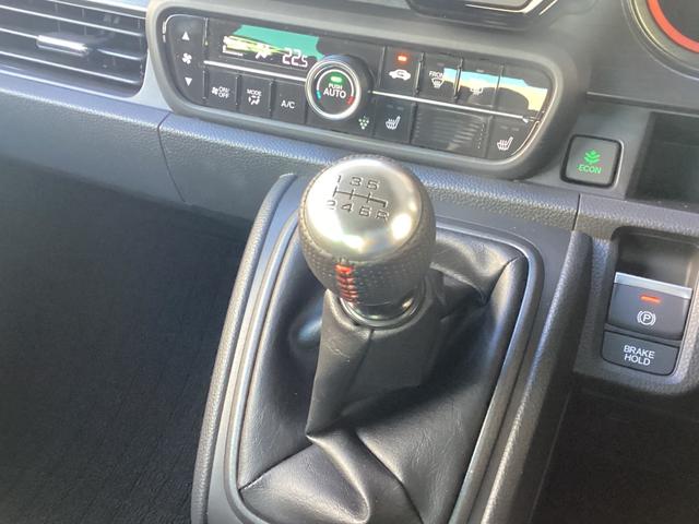 Ｎ－ＯＮＥ ＲＳ　当店試乗車　６ＭＴ　純正８インチナビ　Ｒカメラ　フロアマット　ホンダセンシング　サイドカーテンエアバック　フルＬＥＤヘッドライト　ＬＥＤフォグライト　運転席助手席シートヒーター　オートブレーキホールド（15枚目）