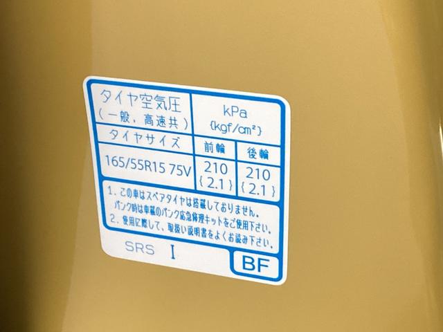 Ｎ－ＯＮＥ ＲＳ　当店試乗車　６ＭＴ　純正８インチナビ　Ｒカメラ　フロアマット　ホンダセンシング　サイドカーテンエアバック　フルＬＥＤヘッドライト　ＬＥＤフォグライト　運転席助手席シートヒーター　オートブレーキホールド（42枚目）