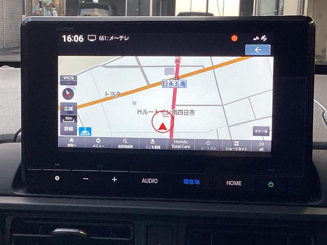 ＷＲ－Ｖ Ｚ　ブラックスタイル　当店試乗車　純正ナビ　Ｒカメラ　ホンダセンシング　サイドカーテンエアバック　パーセルカバー　ＬＥＤヘッドライト　ＬＥＤフォグライト　オートリトラミラー　１７インチアルミホイール（10枚目）