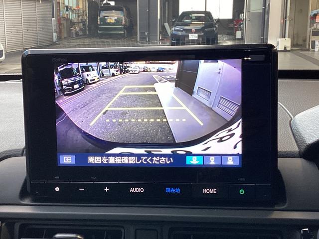 ＷＲ－Ｖ Ｚ　ブラックスタイル　当店試乗車　純正ナビ　Ｒカメラ　ホンダセンシング　サイドカーテンエアバック　パーセルカバー　ＬＥＤヘッドライト　ＬＥＤフォグライト　オートリトラミラー　１７インチアルミホイール（12枚目）