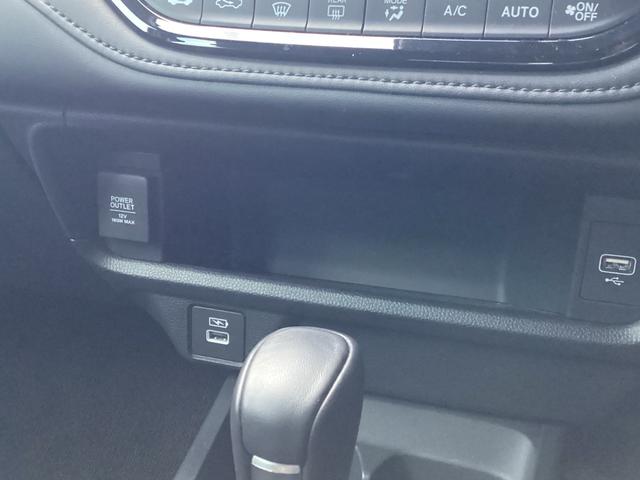 ＷＲ－Ｖ Ｚ　ブラックスタイル　当店試乗車　純正ナビ　Ｒカメラ　ホンダセンシング　サイドカーテンエアバック　パーセルカバー　ＬＥＤヘッドライト　ＬＥＤフォグライト　オートリトラミラー　１７インチアルミホイール（19枚目）