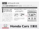 ｅ：ＨＥＶ　Ｘ　新車　ＨｏｎｄａＣＯＮＮＥＣＴディスプレー＋ＥＴＣ２．０　Ｒカメラ　ホンダセンシング　１６インチアルミホイール　アイドリングストップシステム　セキュリティアラーム（56枚目）