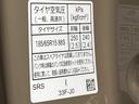 ｅ：ＨＥＶクロスター　新車未登録　マルチビューカメラシステム　後退出庫サポート　ブラインドスポットインフォメーション　ブラックエンブレム　ボディサイドモール　フロントグリル変更済　運転席助手席シートヒーター（42枚目）