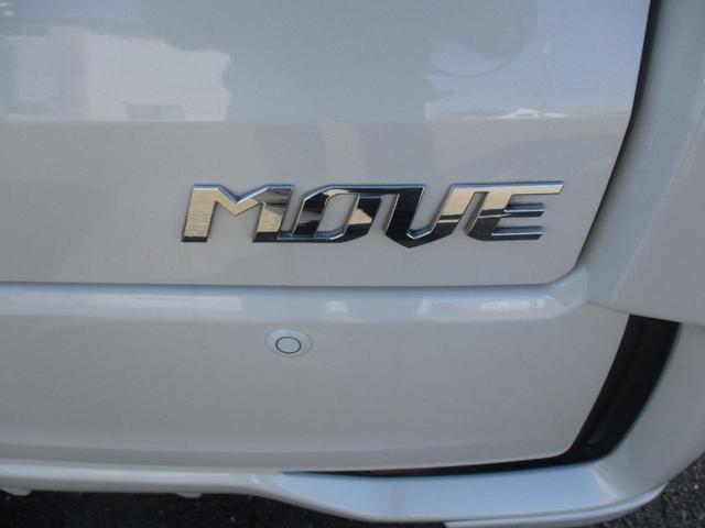 ムーヴ カスタム　Ｘリミテッド　ＳＡＩＩＩ　スマートキー、衝突防止機能、オートライト、オートエアコン、プッシュスタート、アイドリングストップ、シートヒーター、横滑り防止機能、ステアリングスイッチ、（18枚目）
