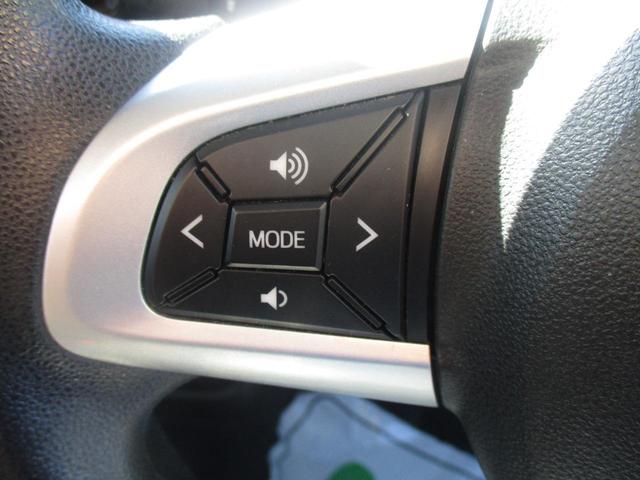 ムーヴ カスタム　Ｘリミテッド　ＳＡＩＩＩ　スマートキー、衝突防止機能、オートライト、オートエアコン、プッシュスタート、アイドリングストップ、シートヒーター、横滑り防止機能、ステアリングスイッチ、（25枚目）