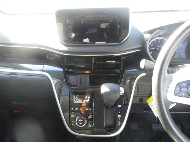 ムーヴ カスタム　Ｘリミテッド　ＳＡＩＩＩ　スマートキー、衝突防止機能、オートライト、オートエアコン、プッシュスタート、アイドリングストップ、シートヒーター、横滑り防止機能、ステアリングスイッチ、（30枚目）