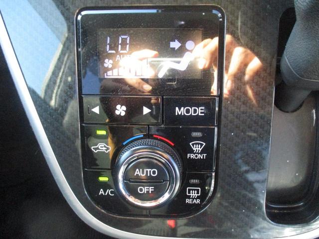 ムーヴ カスタム　Ｘリミテッド　ＳＡＩＩＩ　スマートキー、衝突防止機能、オートライト、オートエアコン、プッシュスタート、アイドリングストップ、シートヒーター、横滑り防止機能、ステアリングスイッチ、（31枚目）