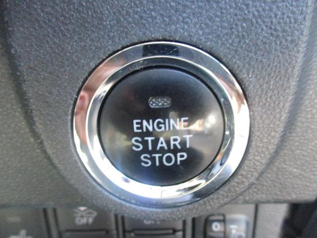 ムーヴ カスタム　Ｘリミテッド　ＳＡＩＩＩ　スマートキー、衝突防止機能、オートライト、オートエアコン、プッシュスタート、アイドリングストップ、シートヒーター、横滑り防止機能、ステアリングスイッチ、（33枚目）