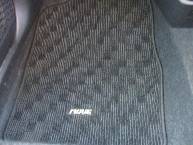 ムーヴ カスタム　Ｘリミテッド　ＳＡＩＩＩ　スマートキー、衝突防止機能、オートライト、オートエアコン、プッシュスタート、アイドリングストップ、シートヒーター、横滑り防止機能、ステアリングスイッチ、（53枚目）