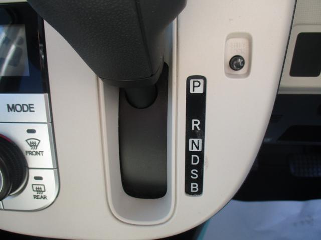DAIHATSU MOVE CANBUS X SA II