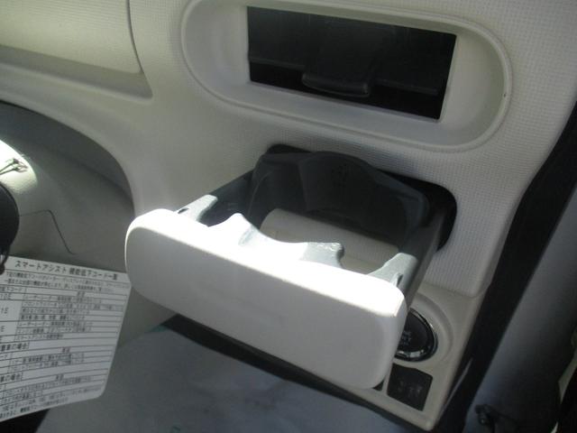 DAIHATSU MOVE CANBUS X SA II