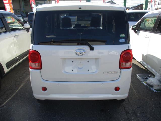 DAIHATSU MOVE CANBUS X SA II