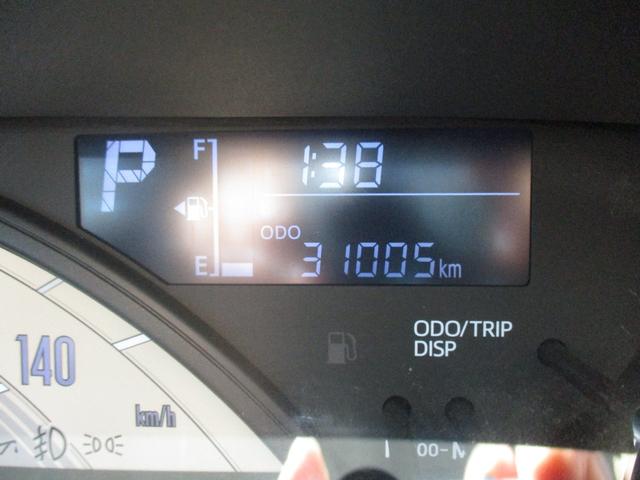 DAIHATSU MOVE CANBUS X SA II