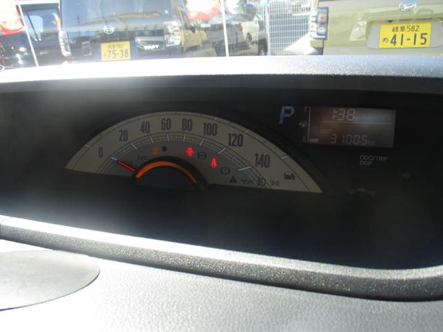 DAIHATSU MOVE CANBUS X SA II