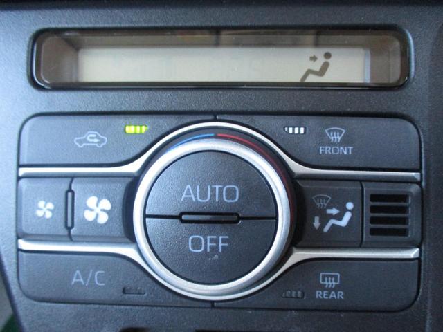 タント Ｘ　プッシュスタート、オートライト、オートエアコン、ステアリングスイッチ、衝突防止機能、電子パーキング、片側電動スライドドア、横滑り防止機能、アイドリングストップ、パワーウィンドウ（30枚目）