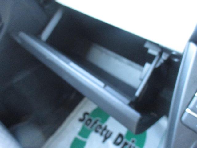 タント Ｘ　プッシュスタート、オートライト、オートエアコン、ステアリングスイッチ、衝突防止機能、電子パーキング、片側電動スライドドア、横滑り防止機能、アイドリングストップ、パワーウィンドウ（40枚目）