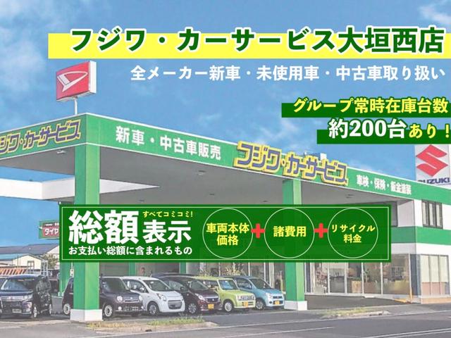 タント Ｘ　プッシュスタート、オートライト、オートエアコン、ステアリングスイッチ、衝突防止機能、電子パーキング、片側電動スライドドア、横滑り防止機能、アイドリングストップ、パワーウィンドウ（63枚目）