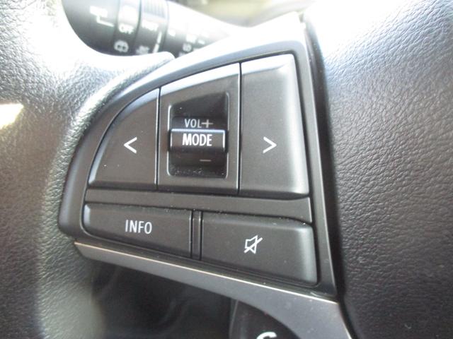 ソリオ ハイブリッドMX プッシュスタート、オートライト、オートエアコン、ステアリングスイッチ、衝突防止機能、両側電動スライドドア、横滑り防止機能、9インチディスプレイオーディオ、コネクト機能(26枚目)