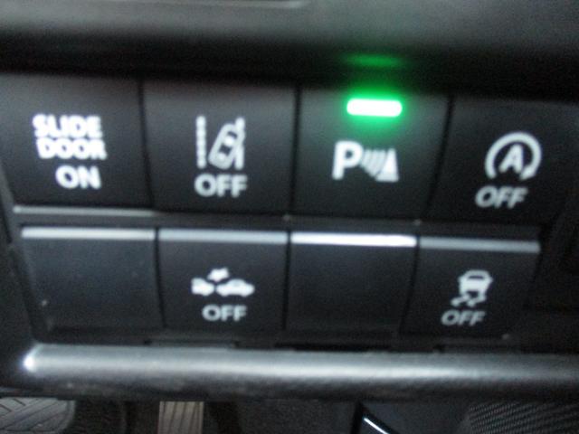 ソリオ ハイブリッドMX プッシュスタート、オートライト、オートエアコン、ステアリングスイッチ、衝突防止機能、両側電動スライドドア、横滑り防止機能、9インチディスプレイオーディオ、コネクト機能(42枚目)