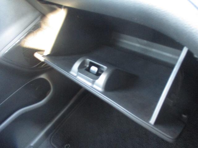 ソリオ ハイブリッドMX プッシュスタート、オートライト、オートエアコン、ステアリングスイッチ、衝突防止機能、両側電動スライドドア、横滑り防止機能、9インチディスプレイオーディオ、コネクト機能(47枚目)